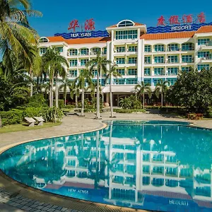 三亚华源温泉海景酒店 度假村