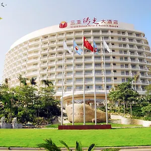三亚阳光大酒店 度假村
